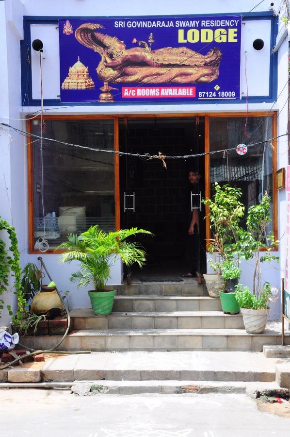 Sgs Residency Villa Tirupati Exterior photo